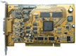 see professional cctv products